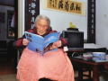 福州最老义工黄以雍106岁 捐资助学义务教英语
