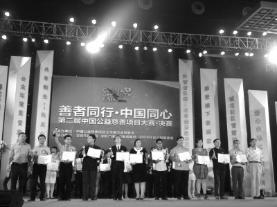 一位社会工作师的尖峰时刻 - 中国社工时报 - 中国社会工作人才服务平台