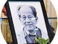 最年长义工胡汉伟6日2日傍晚逝世 享年107岁 