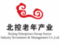 北京北控老年产业投资管理有限公司招聘社工