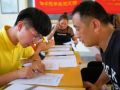 湖南双牌县特殊群体参与扫黑除恶法制教育学习