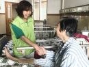 我做社工这十年——退休再出发 歌声伴我行