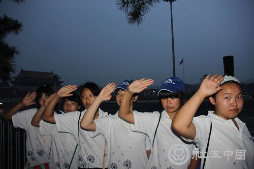 北京梦—中国梦·宜信助梦雅安灾区儿童 - 中国社工时报 - 中国社会工作人才服务平台