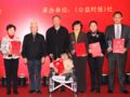 第五届（2014）中国社工年会即将召开