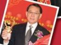 英皇集团主席杨受成博士再次获选「全国十大慈善家」