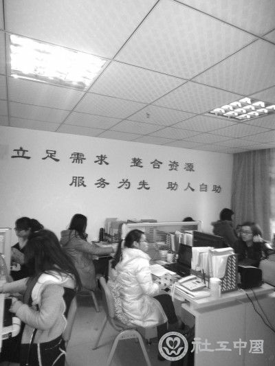 合肥刮起“社工风” - 中国社工时报 - 中国社会工作人才服务平台