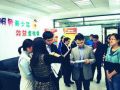 晋江市成立福建省首个青少年专业社工服务机构