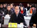 重庆召开2014全市民政会议 推进民政事业改革