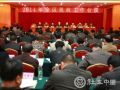 2014年广西民政工作会议在南宁召开