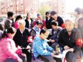 天津景雅社区志愿服务团队：十老是居民贴心宝