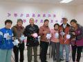 广州市普爱社会工作服务社（2014-2月）招聘信息