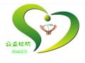 上海青年社会组织蓬勃发展 担起公益责任