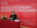 湖南省社会工作协会成立以来工作成绩汇报