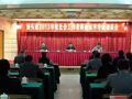 刘良玉副会长赴汕头出席该市社工协会成立大会