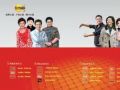 中央电视台第十二频道负责人拜访中国社工协会