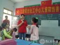 重庆江津阳光社工中心儿童安全教育进学校活动