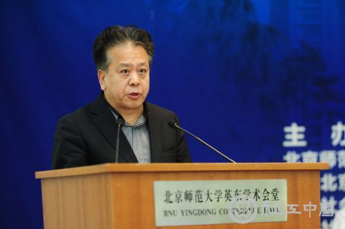 中国社会工作协会副会长兼副秘书长赵蓬奇致辞