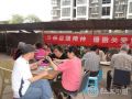 郑州爱民社工组织开展残疾人趣味运动会