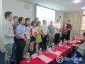 广州市天河区社会工作协会揭牌成立