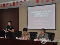 徐州市社会工作人才培育计划启动仪式成功举行