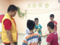 北斗星社工开展“PingPong趣味学”青少年学习活动