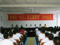 上海市黄埔区启动“社工、义工进军营”活动