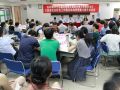 江西省举办民办社工机构管理能力提升培训