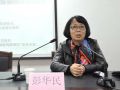 南京大学社会学学院副院长 彭华民教授