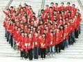 四川遂宁成立全国首个社会志愿者服务中心