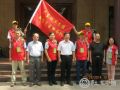 广东社工支援灾区服务队奔赴鲁甸参加灾后救援