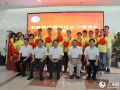 北京民政局社工服务队奔赴云南省鲁甸地震灾区