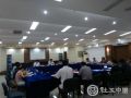 安徽省安庆市民办社会工作服务建设座谈会召开