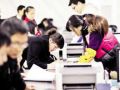 广东省社会工作者登记系统常见问题解决指南