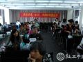 杭州“社工居民一家亲”活动迎社区工作者节