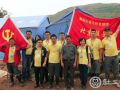 北京社工服务队队员动起来  灾区党旗飘起来
