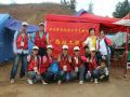 鲁甸社会工作支援团广西社工服务队抵达灾区