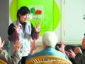 黑龙江在上海举办养老社会工作管理人员培训班