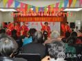 长春市社会工作者协会组织迎国庆、重阳活动