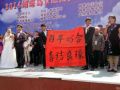 郑州市乐缘社会工作服务中心开展庆十一活动