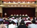 协会发布“社工行业组织会议”征文表彰决定