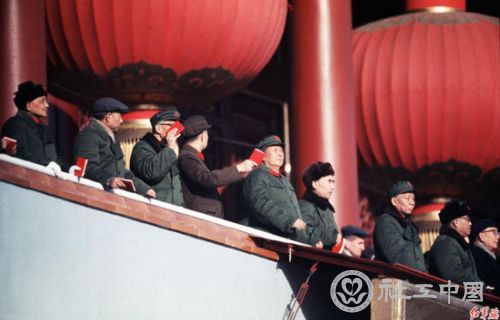 文革