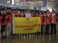 上海社工服务队第二批队员赴鲁甸服务