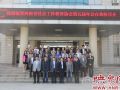 河南：社工教育协会第五届年会在商丘师范举行
