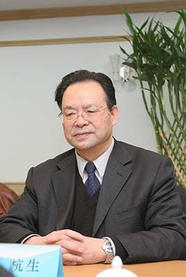 郑杭生教授
