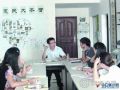 宫衍岭创办惠州首家本土社工机构 运作项目16个