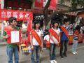 北京民政局举办“志愿服务促进社区参与”活动