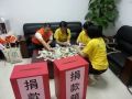 南京“大爱之行”项目：72户家庭将获社工帮扶