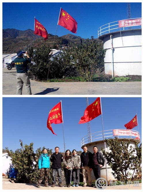 图十七 在鲁甸，社工本身就是一道美丽的风景