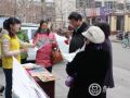 潍坊市众智社工社工周进社区宣传活动 