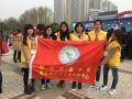 郑州雨之露社工中心自闭症日公益宣传活动